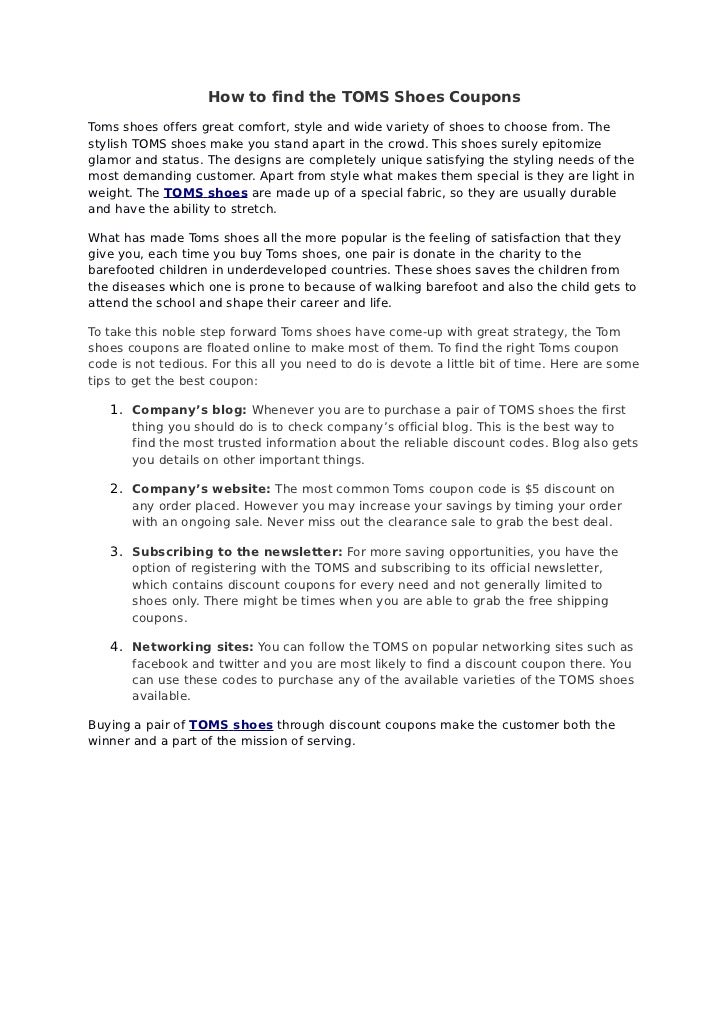 How To Find The Toms Shoes Coupons