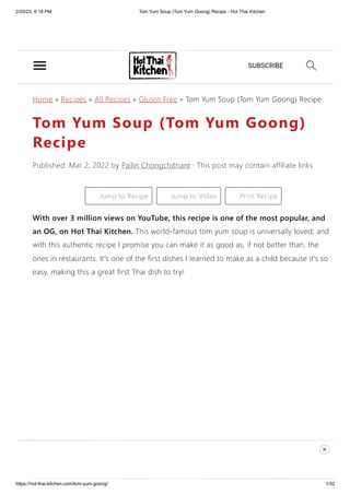 Tom Yum Soup (Tom Yum Goong) Recipe.pdf