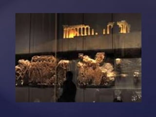 Η αξιοποίηση του πολιτιστικού πλεονεκτήματος της
ζωοφόρου του Παρθενώνα για τη θεμελίωση και
διατήρηση μιας ανοιχτής επικοινωνίας του μουσείου
της Ακρόπολης με το κοινό εντός και εκτός Ελλάδος,
με το σχεδιασμό πολύπλευρης και πολυδιάστατης
επικοινωνιακής πολιτικής αξιοποιώντας τις
τεχνολογικές εξελίξεις και τις τεχνικές αφήγησης και
δημιουργικότητας στα κοινωνικά μέσα, για την
προώθηση των τακτικών του δράσεων, για μελέτη,
έρευνα, εκπαίδευση και ψυχαγωγία, καταδεικνύουν
ότι η λειτουργία του διαπνέεται από σύγχρονες
αντιλήψεις για τον επιστημονικό και κοινωνικό ρόλο
του, στοχεύουν στην προσφορά ποιοτικών και
πολιτιστικών αγαθών και υπηρεσιών στο κοινωνικό
σύνολο και προσδιορίζουν την ταυτότητά του!!!
 
