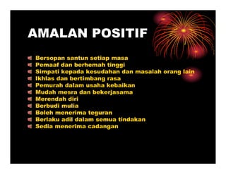 # $ % &' ( *
          )(
-
&   /

(
&
#       .
#
-
-
-
 