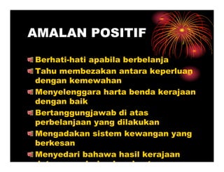 # $ % &' ( *
          )(

-                   .
)       4
        ,
#                       .

-       .,
    .
#               ,

#           ,       .
 