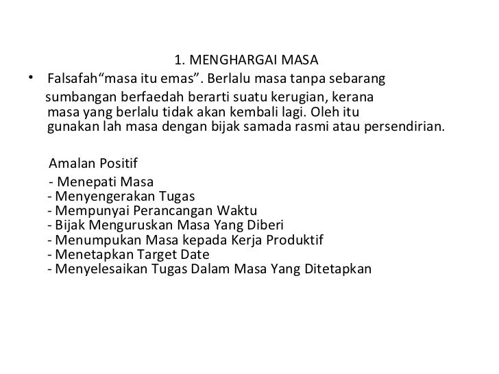 Tonggak 12