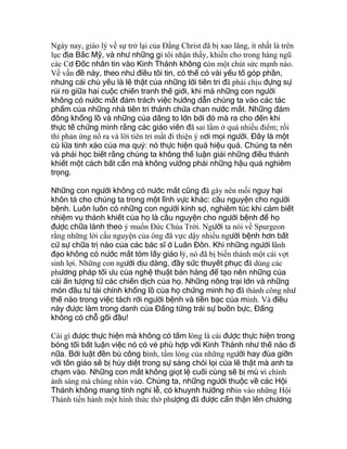 Ngày nay, giáo lý về sự trở lại của Đấng Christ đã bị xao lãng, ít nhất là trên
lục địa Bắc Mỹ, và như những gì tôi nhận thấy, khiến cho trong hàng ngũ
các Cơ Đốc nhân tin vào Kinh Thánh không còn một chút sức mạnh nào.
Về vấn đề này, theo như điều tôi tin, có thể có vài yếu tố góp phần,
nhưng cái chủ yếu là lẽ thật của những lời tiên tri đã phải chịu đựng sự
rủi ro giữa hai cuộc chiến tranh thế giới, khi mà những con người
không có nước mắt đảm trách việc hướng dẫn chúng ta vào các tác
phẩm của những nhà tiên tri thánh chứa chan nước mắt. Những đám
đông khổng lồ và những của dâng to lớn bởi đó mà ra cho đến khi
thực tế chứng minh rằng các giáo viên đã sai lầm ở quá nhiều điểm; rồi
thì phản ứng nổ ra và lời tiên tri mất đi thiện ý nơi mọi người. Đây là một
cú lừa tinh xảo của ma quỷ: nó thực hiện quá hiệu quả. Chúng ta nên
và phải học biết rằng chúng ta không thể luận giải những điều thánh
khiết một cách bất cẩn mà không vướng phải những hậu quả nghiêm
trọng.
Những con người không có nước mắt cũng đã gây nên mối nguy hại
khôn tả cho chúng ta trong một lĩnh vực khác: cầu nguyện cho người
bệnh. Luôn luôn có những con người kính sợ, nghiêm túc khi cảm biết
nhiệm vụ thánh khiết của họ là cầu nguyện cho người bệnh để họ
được chữa lành theo ý muốn Đức Chúa Trời. Người ta nói về Spurgeon
rằng những lời cầu nguyện của ông đã vực dậy nhiều người bệnh hơn bất
cứ sự chữa trị nào của các bác sĩ ở Luân Đôn. Khi những người lãnh
đạo không có nước mắt tóm lấy giáo lý, nó đã bị biến thành một cái vợt
sinh lợi. Những con người dịu dàng, đầy sức thuyết phục đã dùng các
phương pháp tối ưu của nghệ thuật bán hàng để tạo nên những của
cải ấn tượng từ các chiến dịch của họ. Những nông trại lớn và những
món đầu tư tài chính khổng lồ của họ chứng minh họ đã thành công như
thế nào trong việc tách rời người bệnh và tiền bạc của mình. Và điều
này được làm trong danh của Đấng từng trải sự buồn bực, Đấng
không có chỗ gối đầu!
Cái gì được thực hiện mà không có tấm lòng là cái được thực hiện trong
bóng tối bất luận việc nó có vẻ phù hợp với Kinh Thánh như thế nào đi
nữa. Bởi luật đền bù công bình, tấm lòng của những người hay đùa giỡn
với tôn giáo sẽ bị hủy diệt trong sự sáng chói lọi của lẽ thật mà anh ta
chạm vào. Những con mắt không giọt lệ cuối cùng sẽ bị mù vì chính
ánh sáng mà chúng nhìn vào. Chúng ta, những người thuộc về các Hội
Thánh không mang tính nghi lễ, có khuynh hướng nhìn vào những Hội
Thánh tiến hành một hình thức thờ phượng đã được cẩn thận lên chương
 
