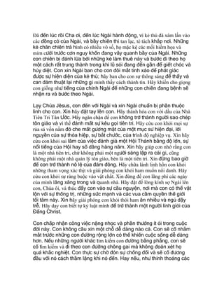 Đã đến lúc rồi Cha ơi, đến lúc Ngài hành động, vì kẻ thù đã xâm lấn vào
các đồng cỏ của Ngài, và bầy chiên thì tan lạc, tẻ tách khắp nơi. Những
kẻ chăn chiên trá hình có nhiều vô số, họ mặc kệ các mối hiểm họa và
mỉm cười trước cơn nguy khốn đang vây quanh bầy của Ngài. Những
con chiên bị đánh lừa bởi những kẻ làm thuê này và bước đi theo họ
một cách rất trung thành trong khi lũ sói đang đến gần để giết chóc và
hủy diệt. Con xin Ngài ban cho con đôi mắt tinh xảo để phát giác
được sự hiện diện của kẻ thù; hãy ban cho con sự thông sáng để thấy và
can đảm thuật lại những gì mình thấy cách thành tín. Hãy khiến cho giọng
con giống như tiếng của chính Ngài để những con chiên đang bệnh sẽ
nhận ra và bước theo Ngài.
Lạy Chúa Jêsus, con đến với Ngài và xin Ngài chuẩn bị phần thuộc
linh cho con. Xin hãy đặt tay lên con. Hãy thánh hóa con với dầu của Nhà
Tiên Tri Tân Ước. Hãy ngăn chặn để con không trở thành người sao chép
tôn giáo và vì thế đánh mất sự kêu gọi tiên tri. Hãy cứu con khỏi mọi sự
rủa sả vốn nằm đó che mất gương mặt của một mục sư hiện đại, lời
nguyền của sự thỏa hiệp, sự bắt chước, của trình độ nghiệp vụ. Xin hãy
cứu con khỏi sai lầm của việc đánh giá một Hội Thánh bằng độ lớn, sự
nổi tiếng của Hội hay số dâng hàng năm. Xin hãy giúp con nhớ rằng con
là một nhà tiên tri, chứ không phải một người sáng lập ra cái gì, cũng
không phải một nhà quản lý tôn giáo, bèn là một tiên tri. Xin đừng bao giờ
để con trở thành nô lệ của đám đông. Hãy chữa lành linh hồn con khỏi
những tham vọng xác thịt và giải phóng con khỏi ham muốn nổi danh. Hãy
cứu con khỏi sự ràng buộc vào vật chất. Xin đừng để con lãng phí các ngày
của mình lăng xăng trong và quanh nhà. Hãy đặt để lòng kính sợ Ngài lên
con, Chúa ôi, và thúc đẩy con vào sự cầu nguyện, nơi mà con có thể vật
lộn với sự thống trị, những sức mạnh và các vua cầm quyền thế giới
tối tăm này. Xin hãy giải phóng con khỏi thói ham ăn nhiều và ngủ dậy
trễ. Hãy dạy con biết tự kỷ luật mình để trở thành một người lính giỏi của
Đấng Christ.
Con chấp nhận công việc nặng nhọc và phần thưởng ít ỏi trong cuộc
đời này. Con không cầu xin một chỗ dễ dàng nào cả. Con sẽ cố nhắm
mắt trước những con đường rộng lớn có thể khiến cuộc sống dễ dàng
hơn. Nếu những người khác tìm kiếm con đường bằng phẳng, con sẽ
cố tìm kiếm và đi theo con đường chông gai mà không đoán xét họ
quá khắc nghiệt. Con thực sự chờ đón sự chống đối và sẽ cố đương
đầu với nó cách thầm lặng khi nó đến. Hay nếu, như thỉnh thoảng các
 