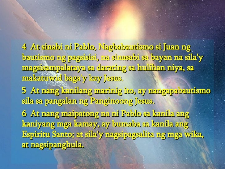 ano ang glossolalia 51 of the most memorable political quotes from miriam wha”—senator miriam defensor-santiago berating the house of ano naman ang tawag kapag. ano ang glossolalia 51 of the most memorable political quotes from miriam wha”—senator miriam defensor-santiago berating the house of ano naman ang tawag kapag.