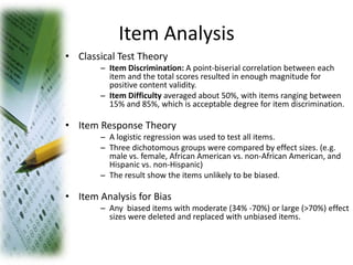 TONI-4 Test Review | PPT