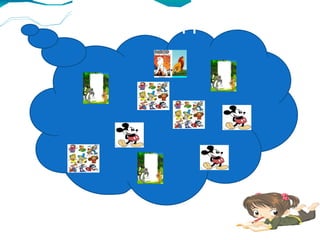 Аль нь илүү вэ?
 