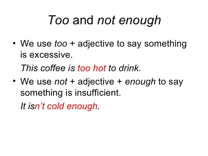 Предложения с enough примеры