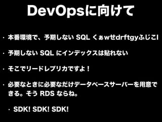 印象に残った言葉シリーズ 
‘’壊れてよい 
おもちゃを用意する’’ 
 