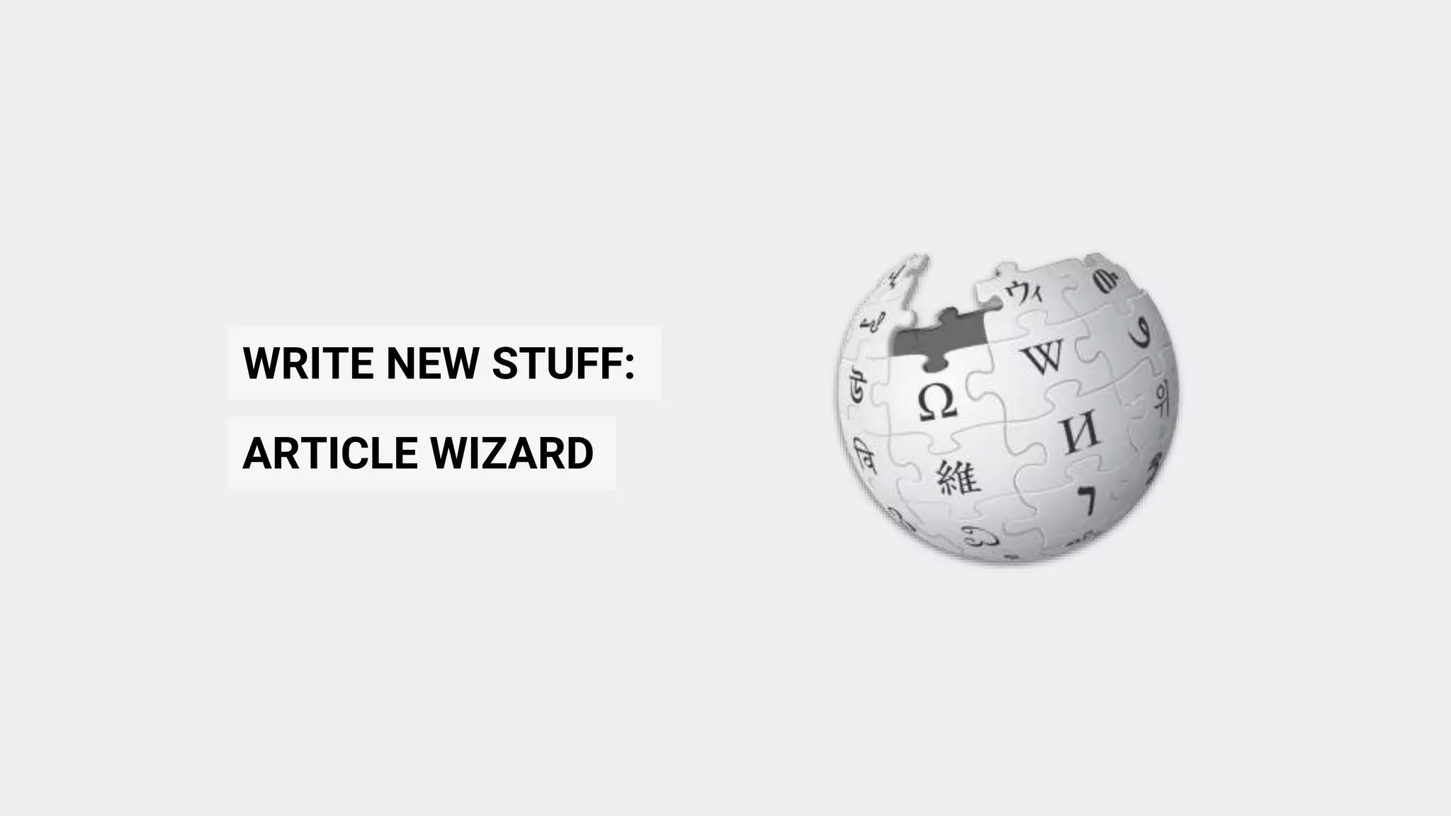 WRITE NEW STUFF:
ARTICLE WIZARD
 