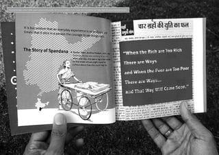 Desenvolvimento, Impacto & VocêMENTAS PRÁTICAS PARA ESTIMULAR & APOIAR INOVAÇÃO SOCIAL
Desenvolvimento, Impacto & Você FERRAMENTAS PRÁTICAS PARA ESTIMULAR & APOIAR INOVAÇÃO SOCIAL
Desenvolvimento, Impacto & VocêMENTAS PRÁTICAS PARA ESTIMULAR & APOIAR INOVAÇÃO SOCIAL
Desenvolvimento, Impacto & Você FERRAMENTAS PRÁTICAS PARA ESTIMULAR & APOIAR INOVAÇÃO SOCIAL
Construindo uma visão para uma instituição de microcrédito com base em histórias da vida real de seus beneficiários.
 