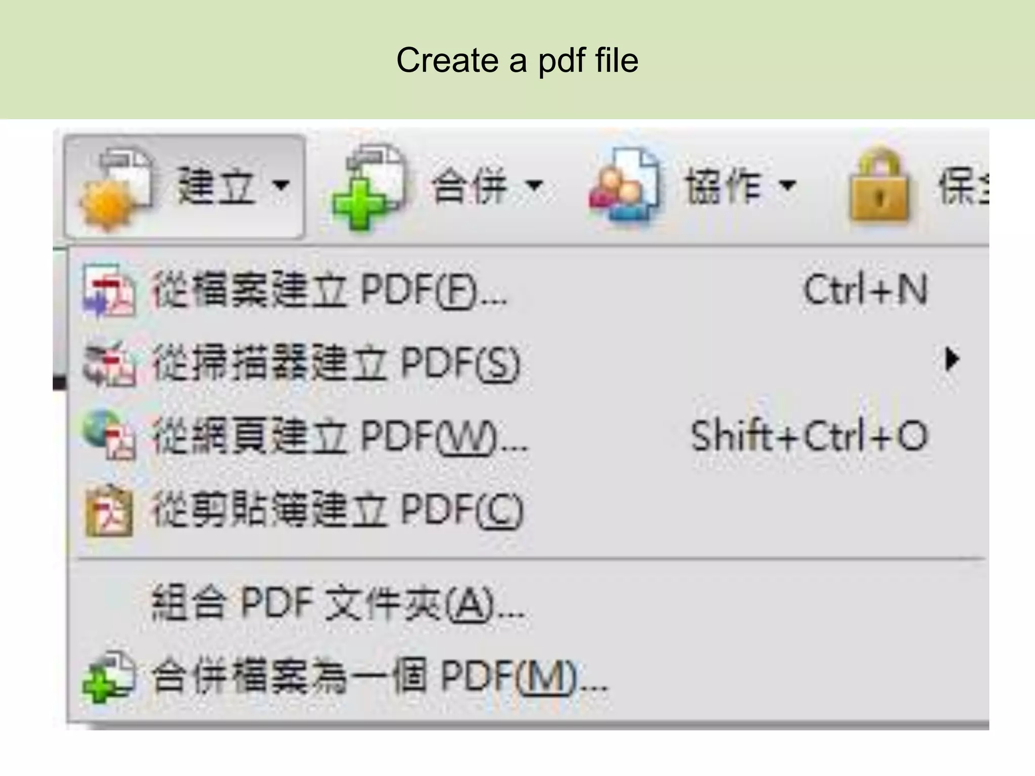 Create a pdf file
 