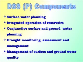Tools for water resources planning decision support system planning dss ...