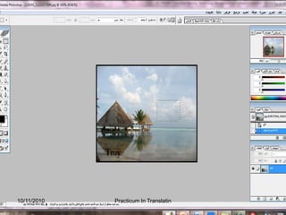 Search engines use Boolean operators to search the selected terms through the web c) Specialized DatabasesA lot of information, that cannot be retrieved by search engines, can be retrieved by “Invisible Web” or specialized database.