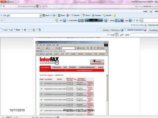 Other CAT tools may also allow the user to see both the source and the target texts at the same time and preview the translation in the browser is a reference for CAT tools for web localizationPracticum In Translatin 10/9/2010