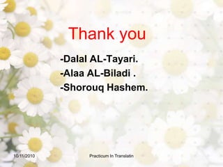 Such PDF creators are  Acrobat Professional and PDFCreator. C) PDF Converters: To edit a PDF file, it needs to be converted by a converter to a Word document.