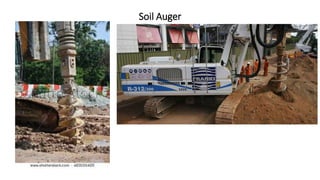 Soil Auger
 