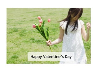 Happy Valentines Day 