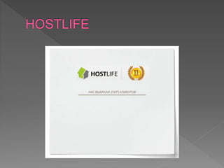 Лучшие хостинги: ТОП 10 лучших хостинг-провайдеров