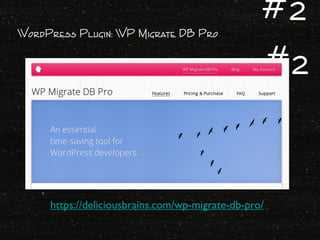 WordPress Plugin: WP Migrate DB Pro
https://deliciousbrains.com/wp-migrate-db-pro/
#2
#2
 