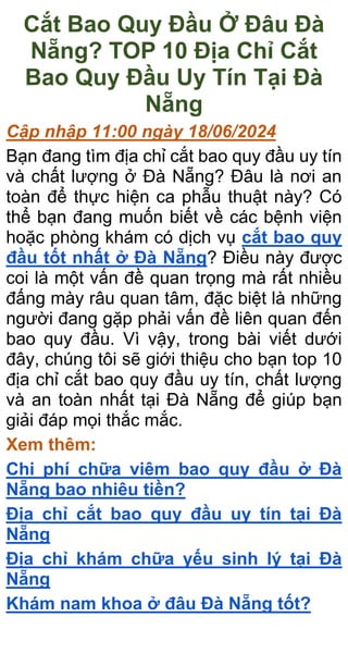 DỊCH VỤ CẮT BAO QUY ĐẦU TIÊN TIẾN TẠI PHÚ QUỐC VỚI THIẾT BỊ TỰ ĐỘNG