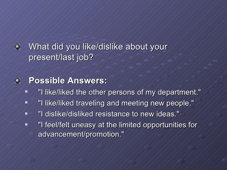 interview questions for promotion