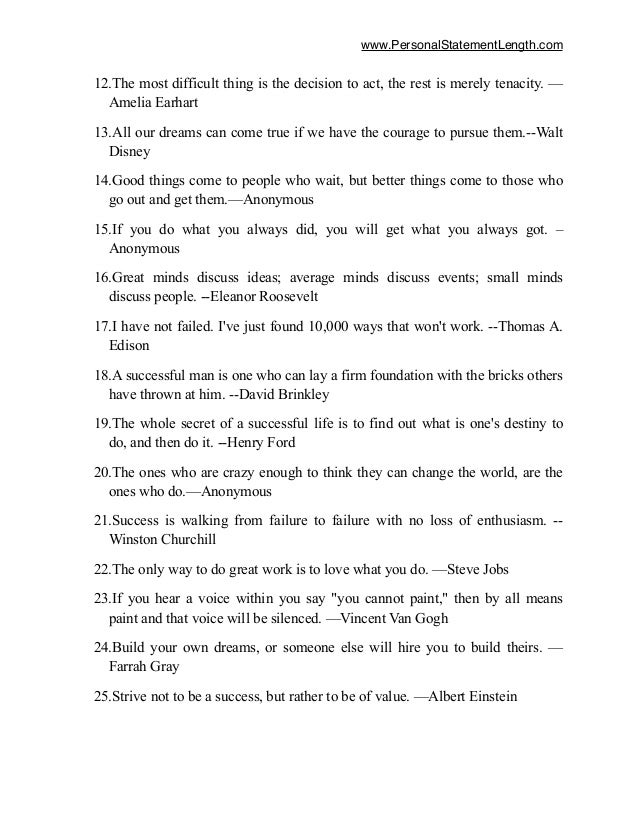 Case study assignment essays palmer
