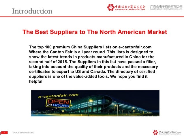 suppliers lists