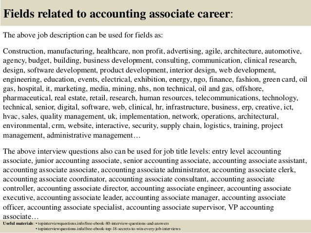 accounting associate job description sample job