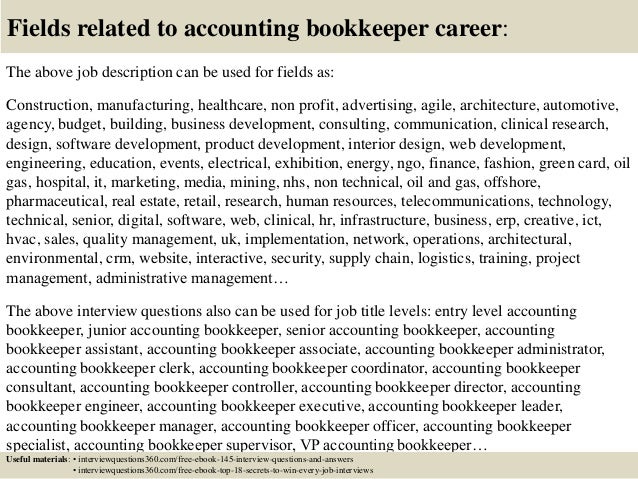 entry level accounting interview questions