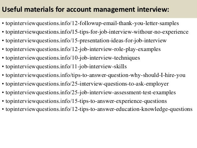 account management interview questions