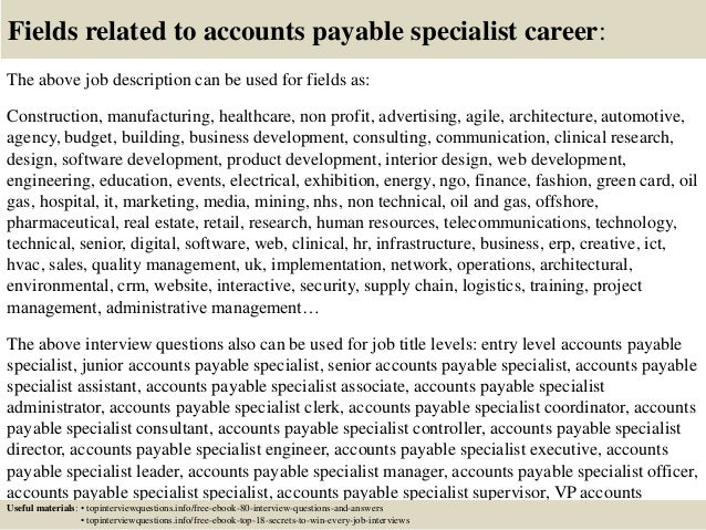 Top 10 accounts payable specialist interview questions and