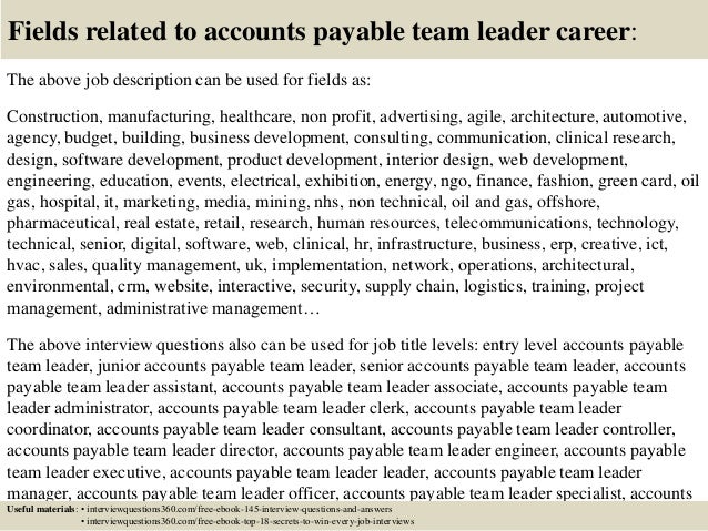 team lead questions
