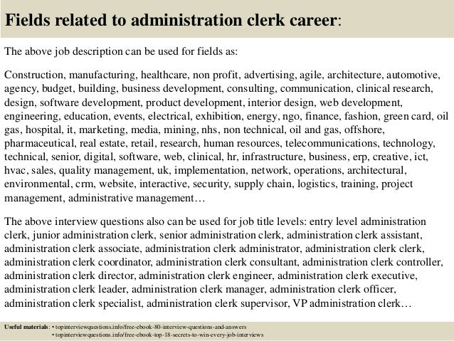 administrative clerk job description