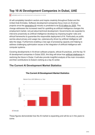 Top 10 AI Development Companies in Dubai UAE.pdf