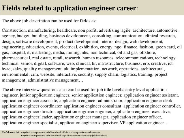 applications engineer job description