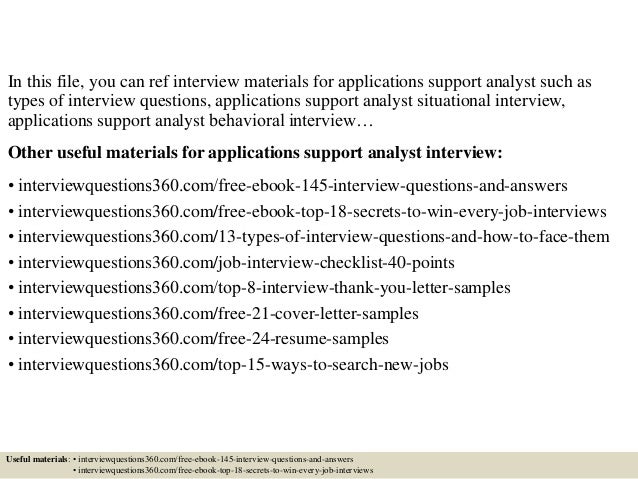 application support interview questions