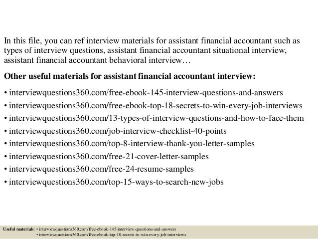 interview questions for clerk position