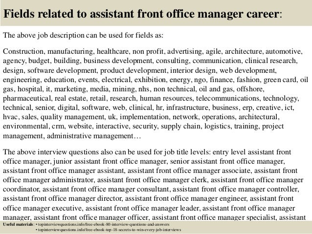 interview question for assistant manager