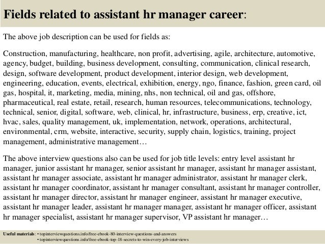 hr manager interview questions and answers
