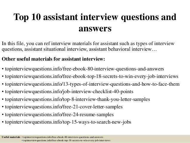 studio assistant interview questions
