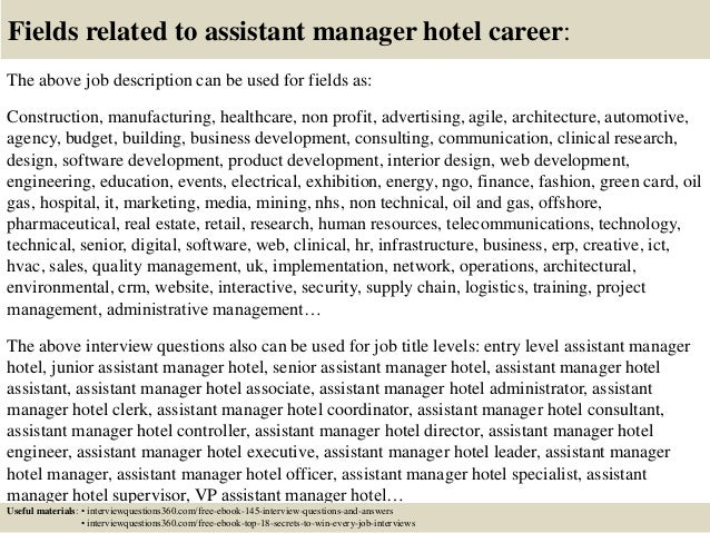 hotel job interview questions