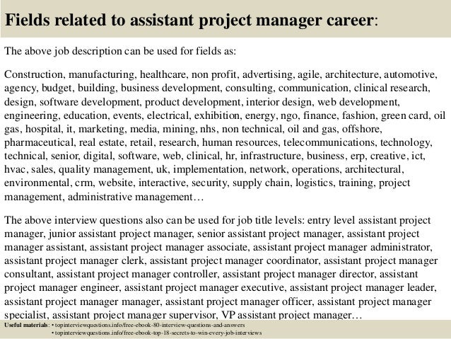 interview question for assistant manager