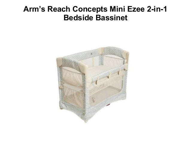 arm's reach 2 in 1