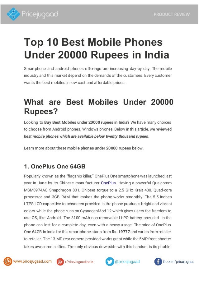 Top 10 best mobile phones under 20000 rupees in india