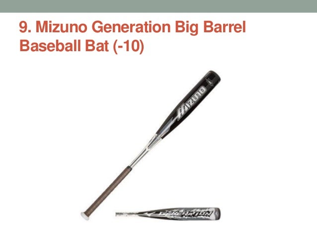 mizuno generation 2017