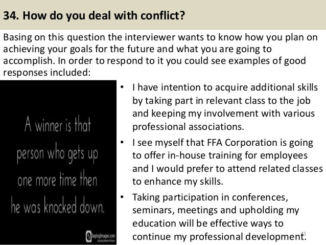 job interview questions for supervisor position