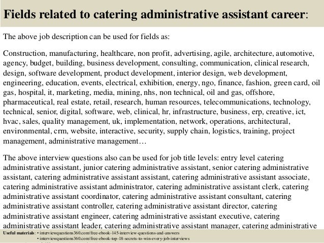 administrative assistant qualifications