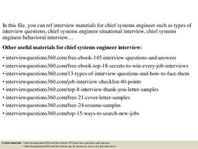 systems engineer interview questions