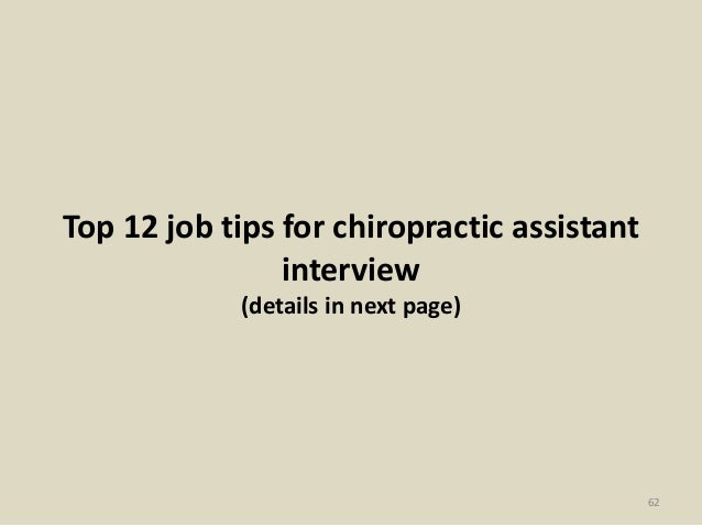 chiropractic assistant job description